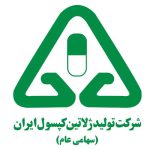 شرکت تولید ژلاتین کپسول ایران